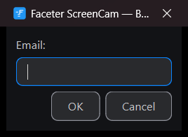 Ввод email