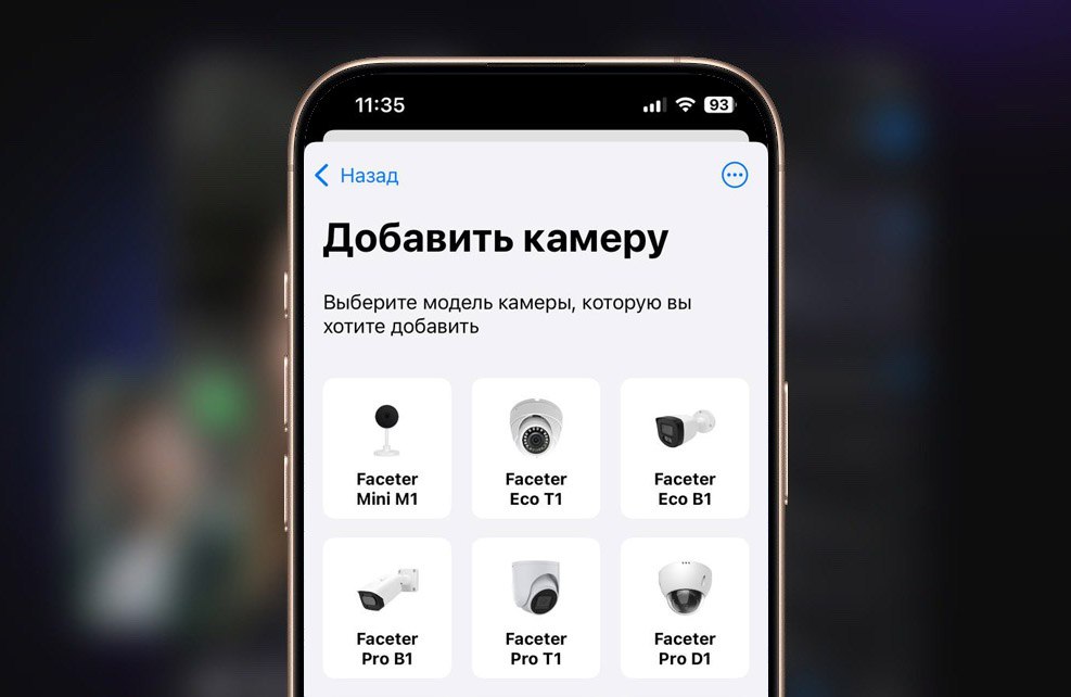 Какие задачи может решать видеоаналитика