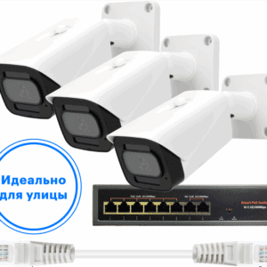 Комплект Faceter B1 (3 шт)