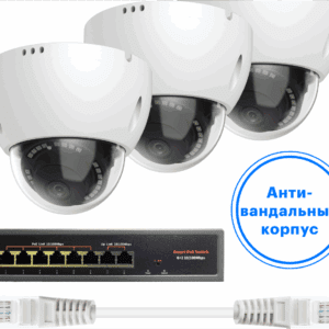 Комплект Faceter D1 (3шт)