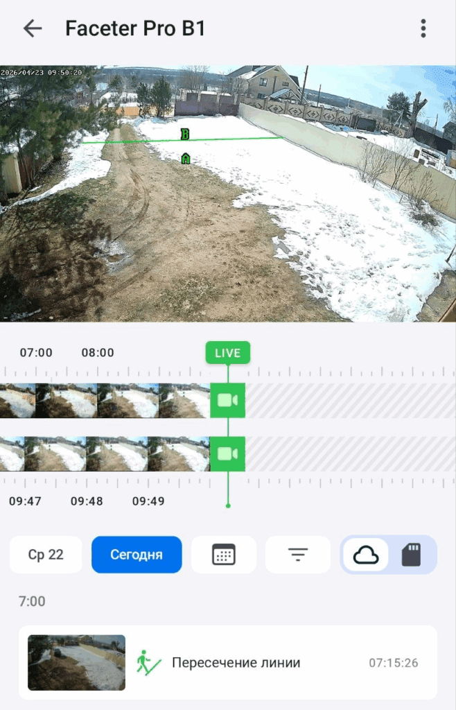 Как работает ИИ в видеонаблюдении