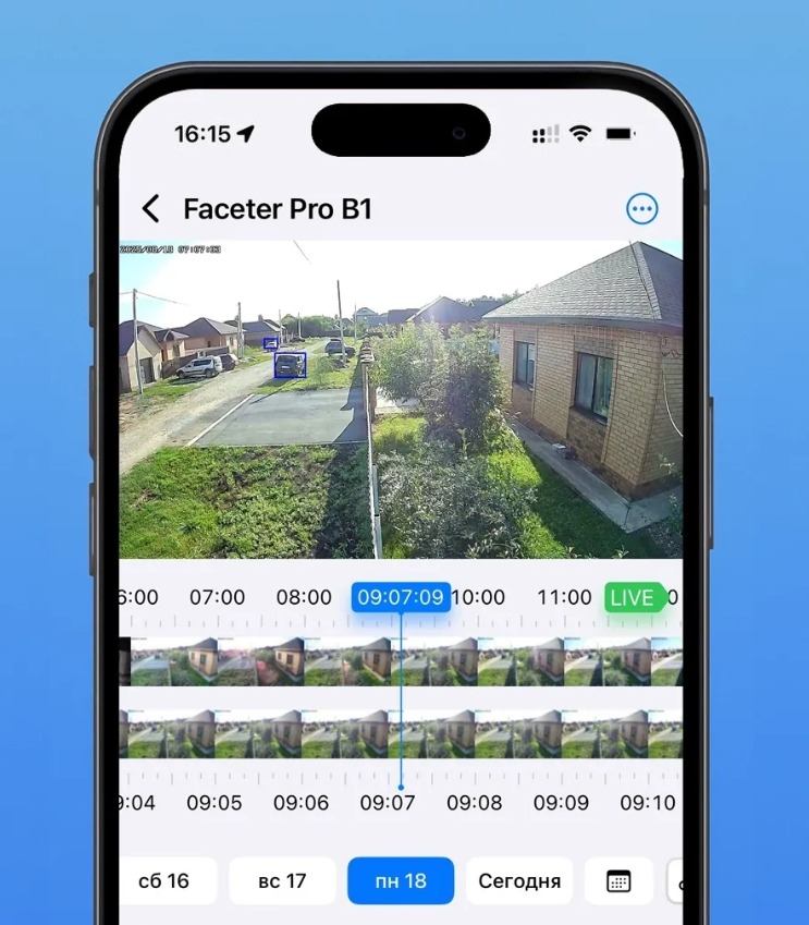 Видеонаблюдение загородного дома